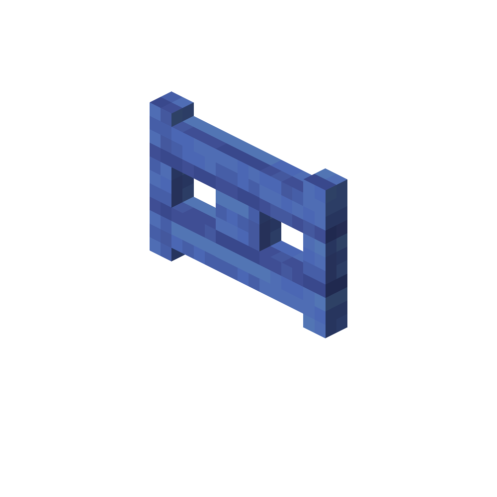 Saccharine Fence Gate (block).png