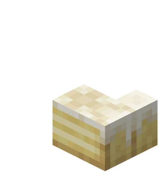 File:Poké Cake (block, slice 6).png