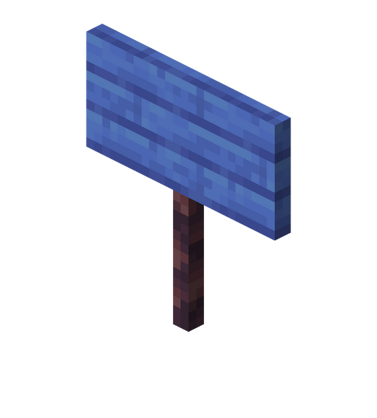 File:Saccharine Sign (block).png
