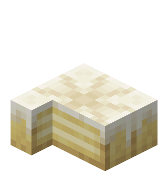 File:Poké Cake (block, slice 2).png