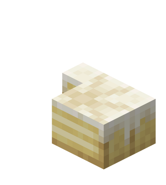 File:Poké Cake (block, slice 4).png