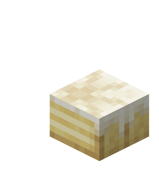 File:Poké Cake (block, slice 5).png