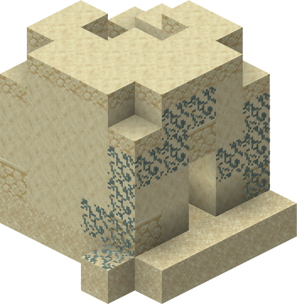 File:Abandoned Village Building Desert 1.png