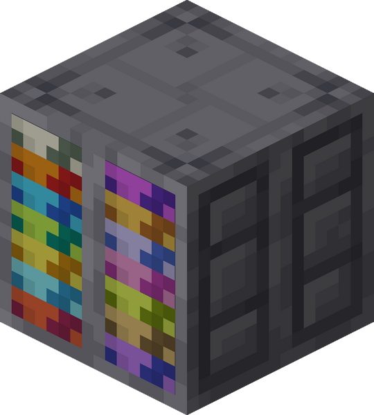 File:Disc Shelf 1.png
