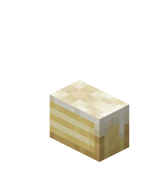 File:Poké Cake (block, slice 7).png