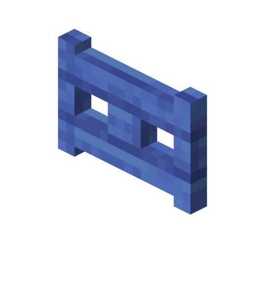 File:Saccharine Fence Gate (block).png